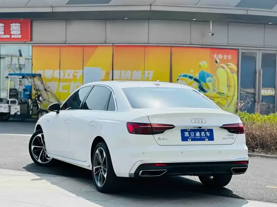 Audi A4L