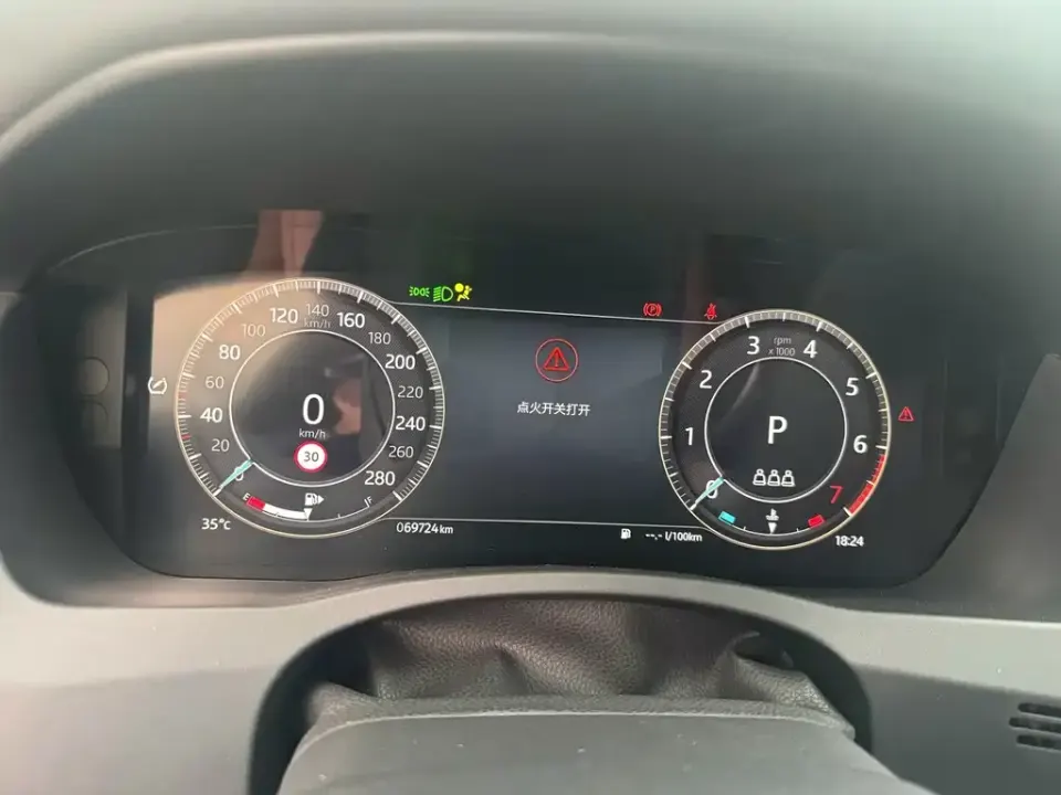 Jaguar XEL