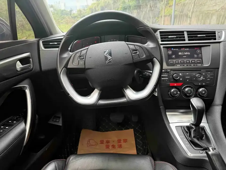 DS DS 5LS