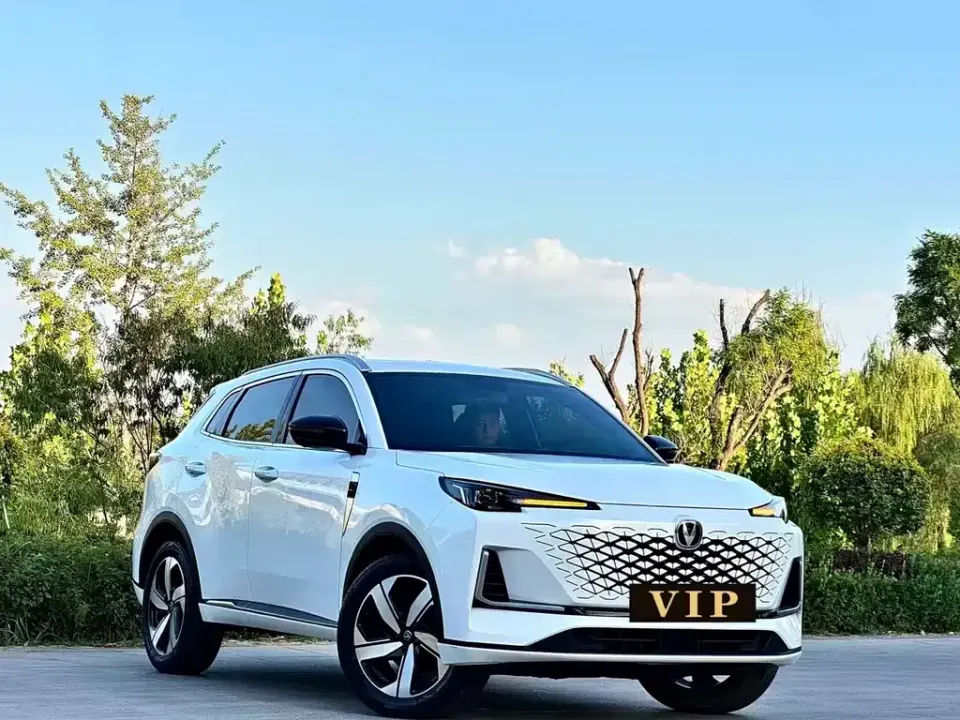 Changan CS55PLUS