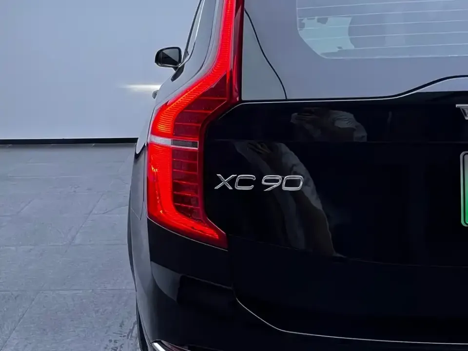 Volvo XC90 PHEV