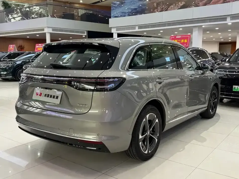 Shangjie Shangjie H5