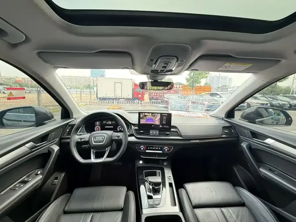 Audi Q5L