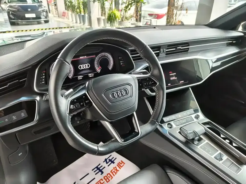 Audi A7L