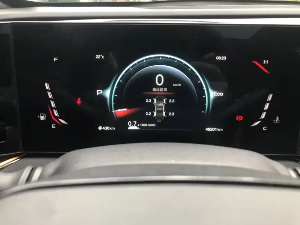 Oshan Oushang X5 PLUS
