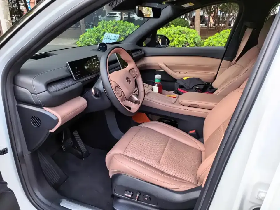 Nio ES6