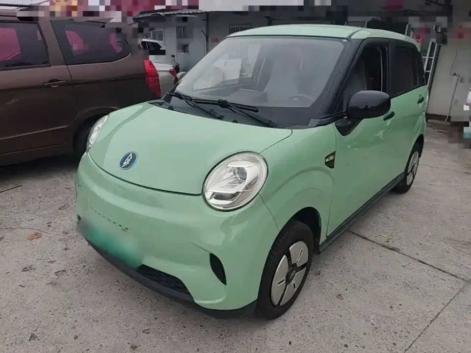 Lingbao BOX