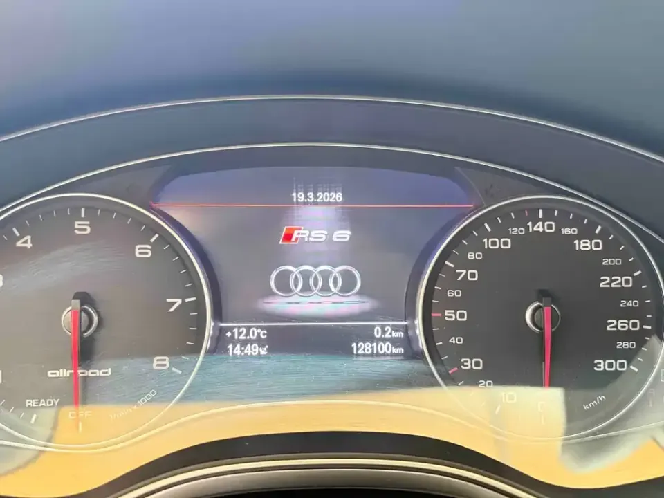 Audi A6 (Import)
