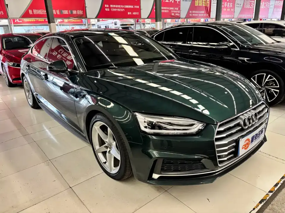 Audi A5 (Import)