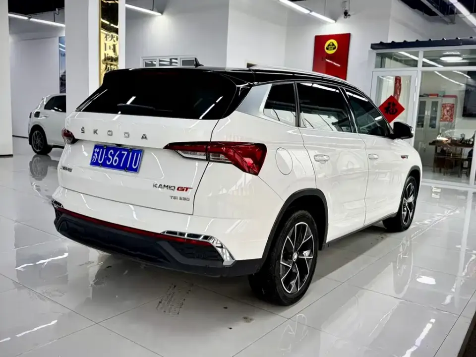 Skoda Kamiq