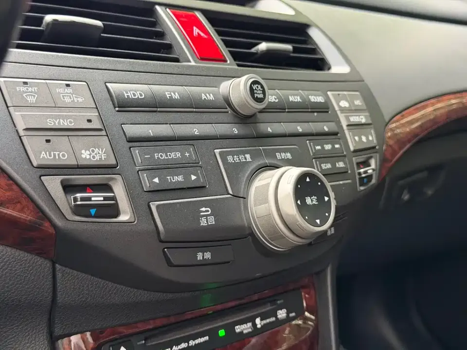 Honda Crosstour