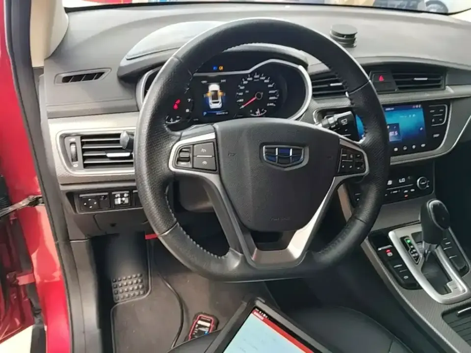 Geely Emgrand GS