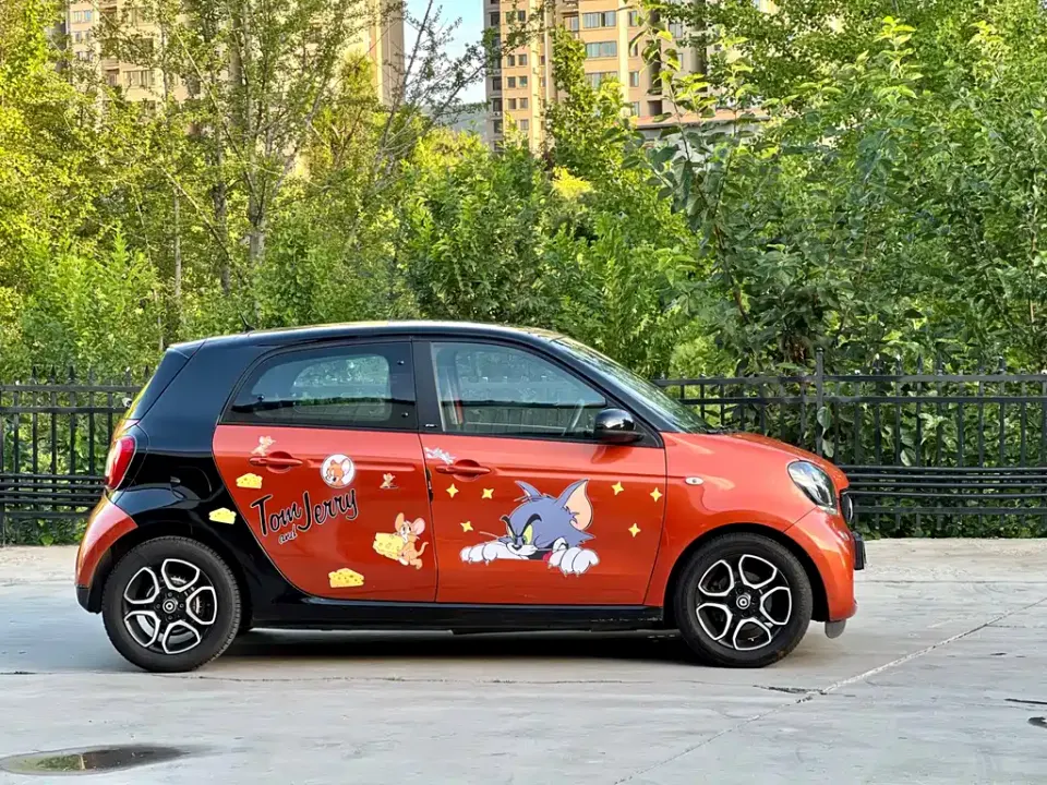 Smart Smart Forfour