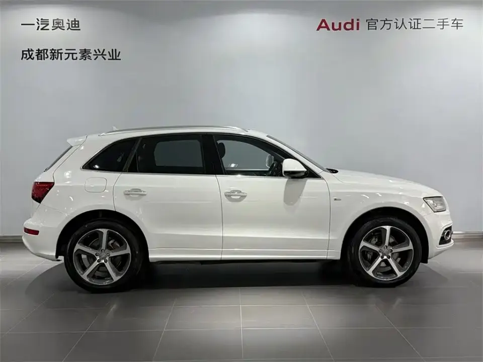 Audi Q5 (Import)