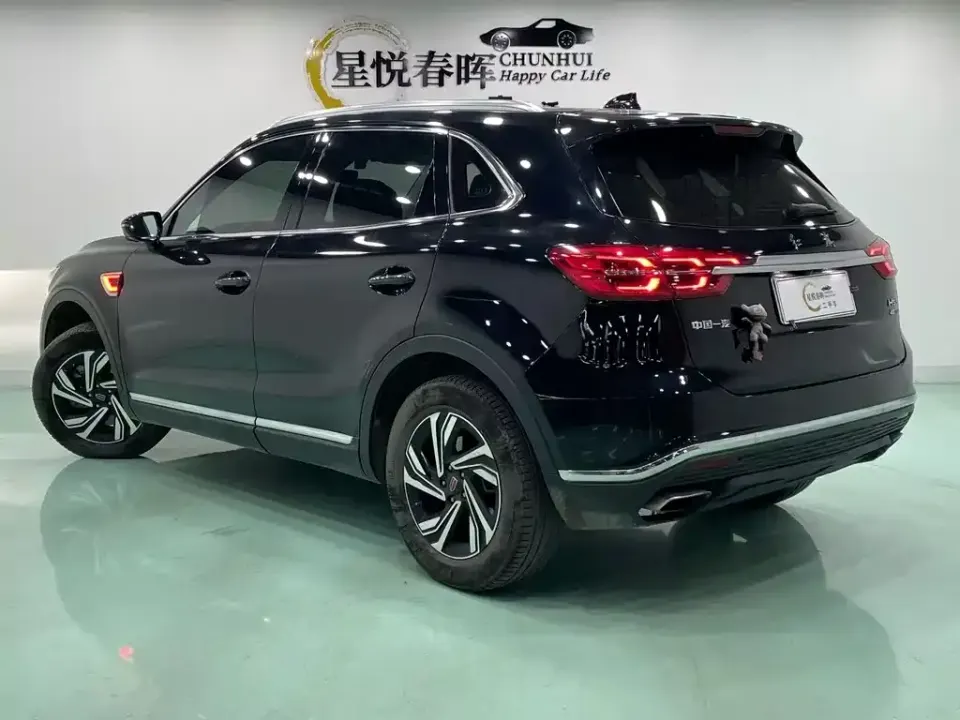 Hongqi Hongqi HS5