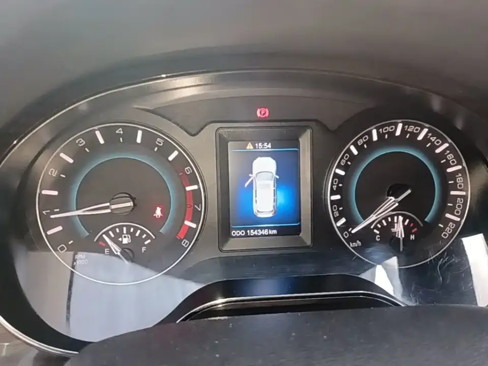 Haval H2