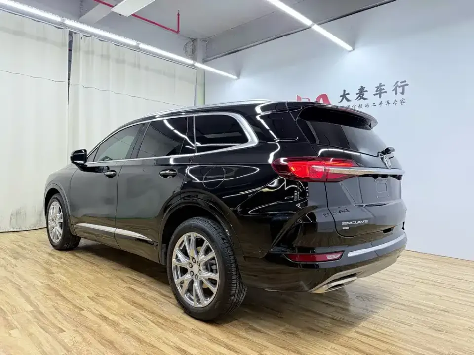 Buick Enclave