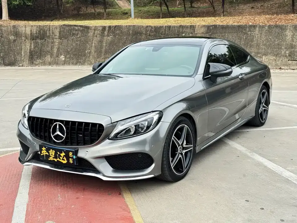 Mercedes-Benz C-Class (Import)
