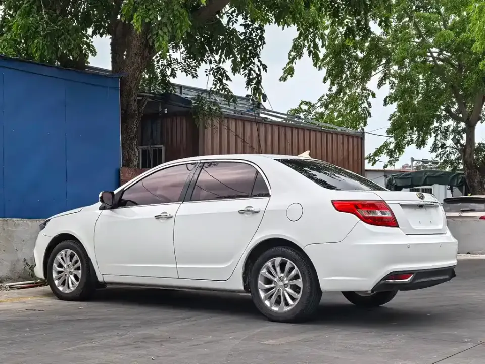 Geely Vision