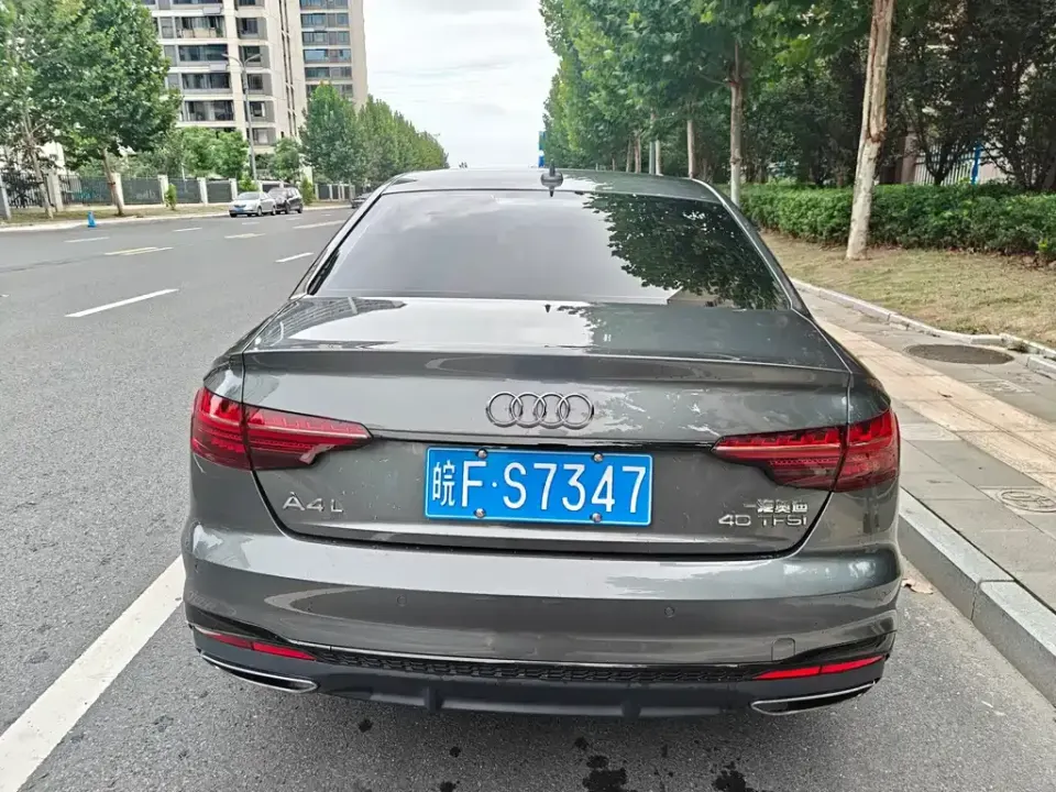 Audi A4L