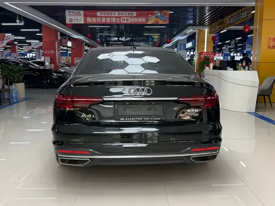 Audi A4L