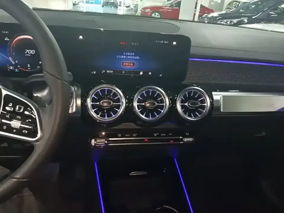 Mercedes-Benz GLB