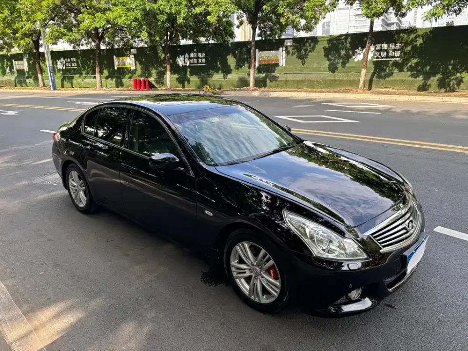 Infiniti G