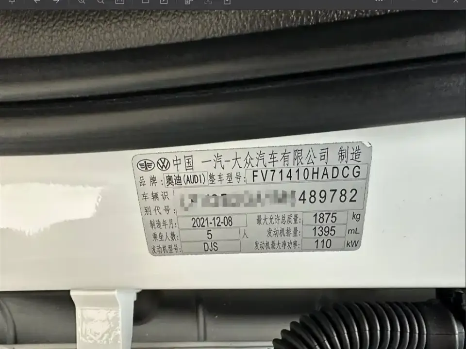 Audi Q2L