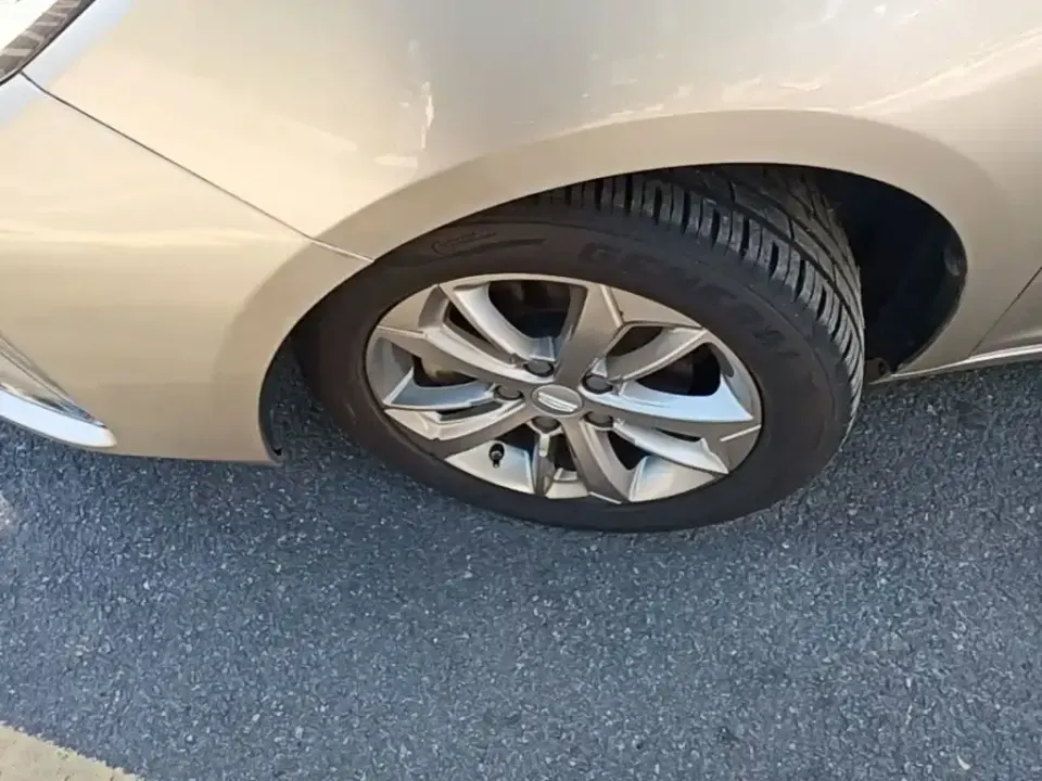 Geely Emgrand GL