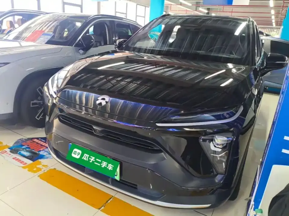 Nio ES6