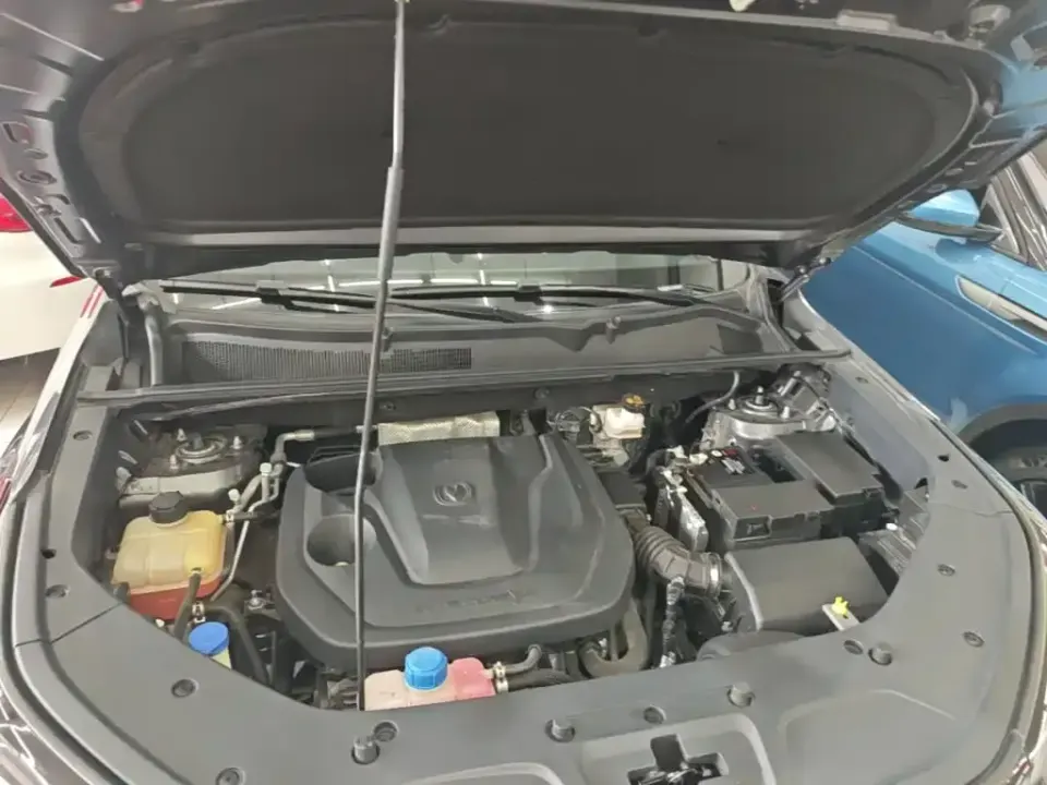 Changan CS75 Plus