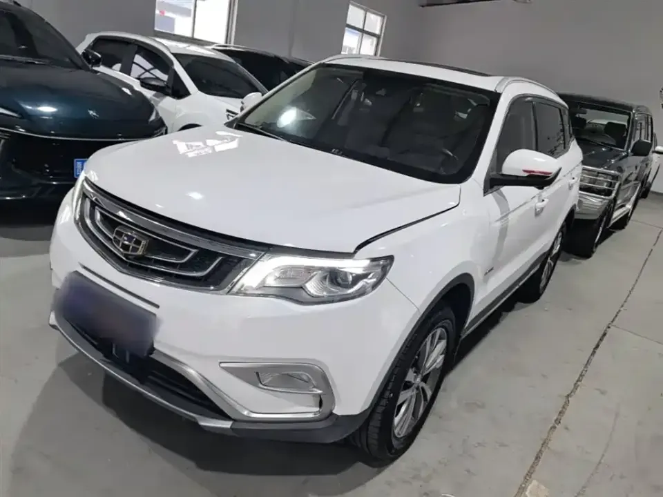 Geely Boyue