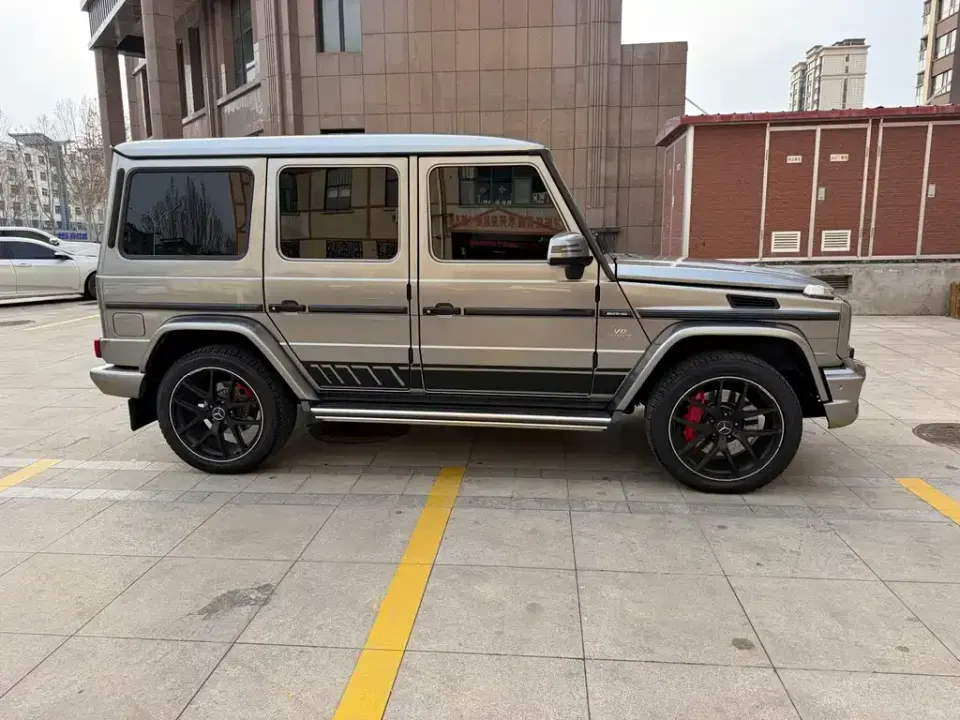 Mercedes-Benz G-Class AMG