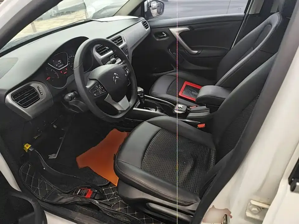 Citroen Elysee