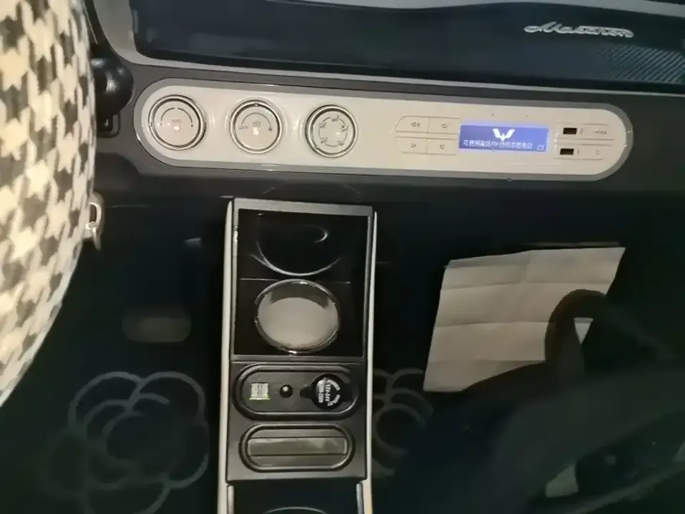 Wuling MINIEV
