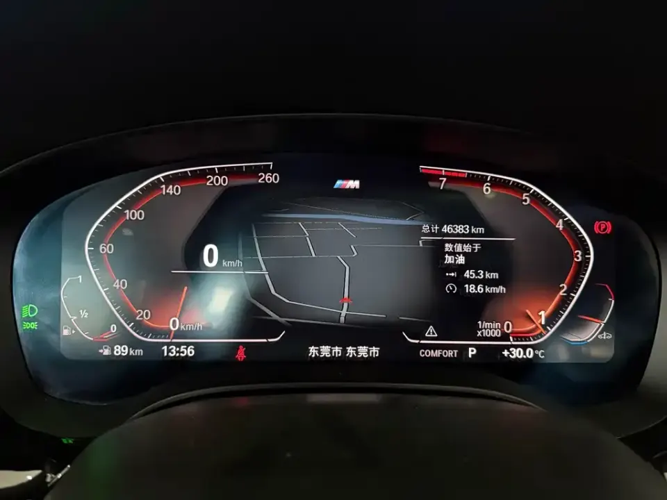 BMW 6 Series GT