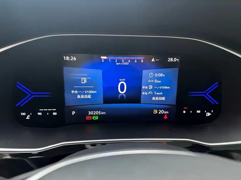 Jetta VS7