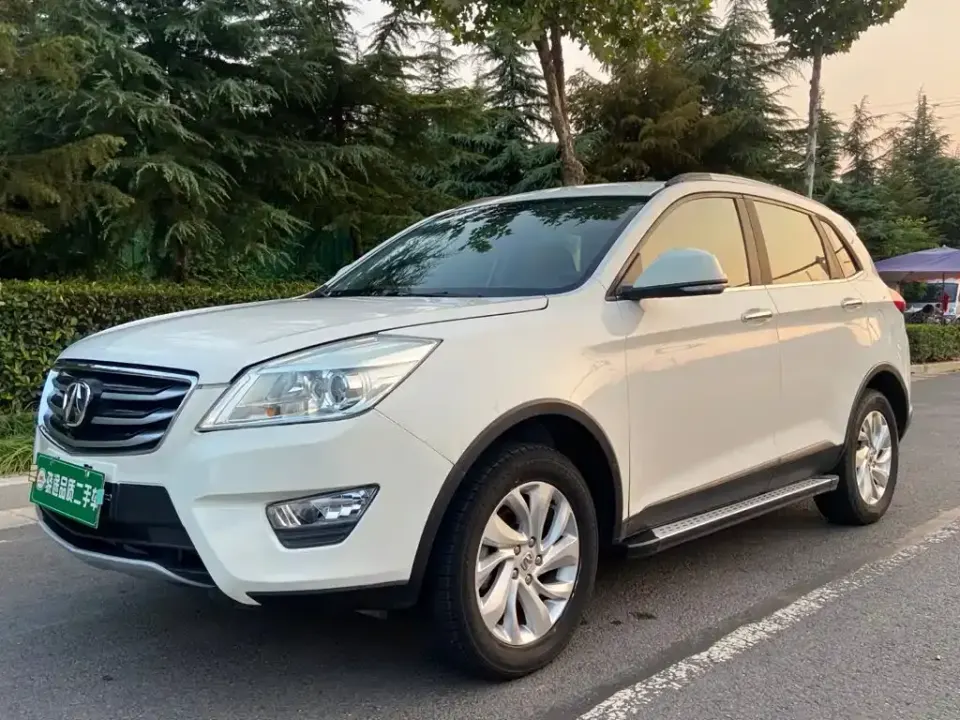 BAW Weiwang S50