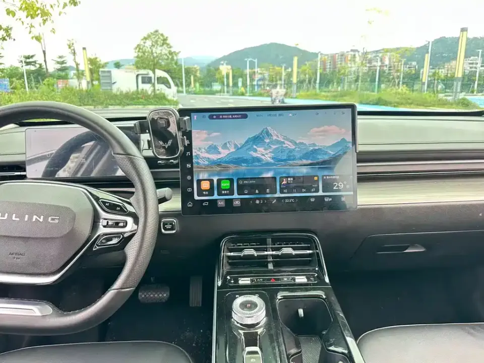 Wuling Xingguang