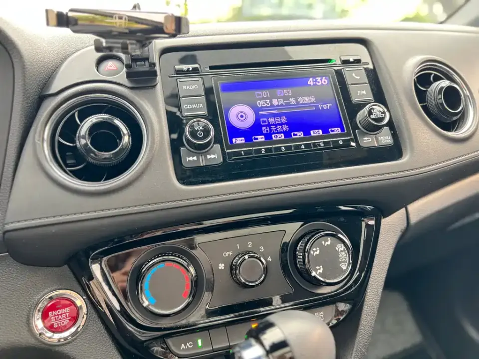 Honda XR-V