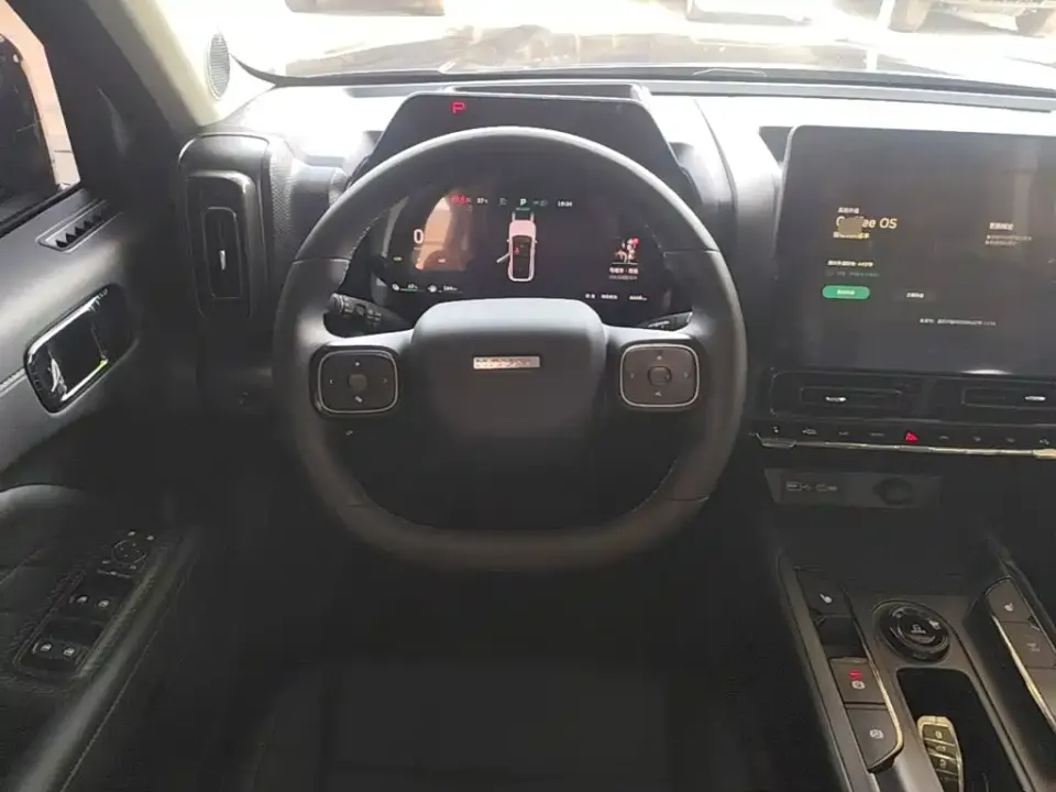 Haval Menglong New Energy