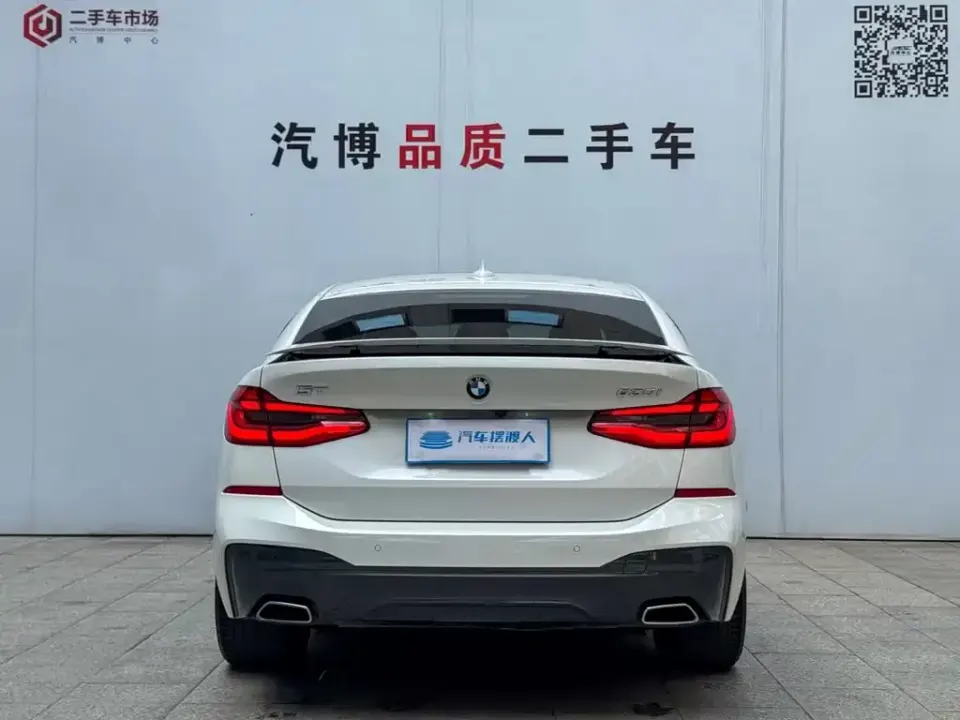 BMW 6 Series GT