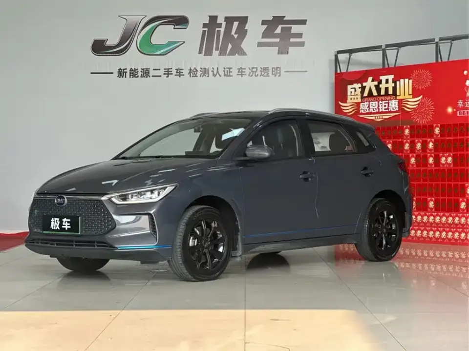 BYD e2