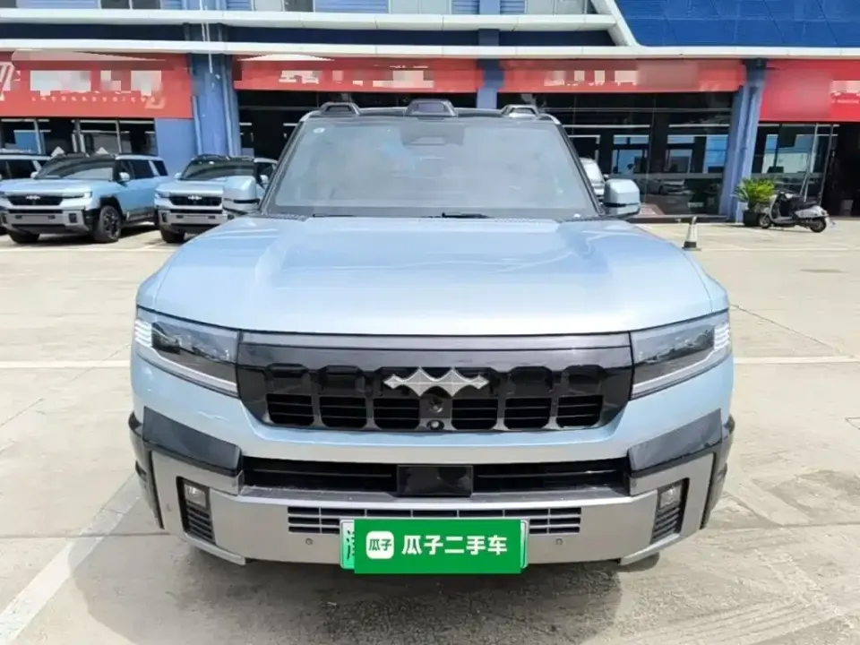 Fang Cheng Bao Leopard 8