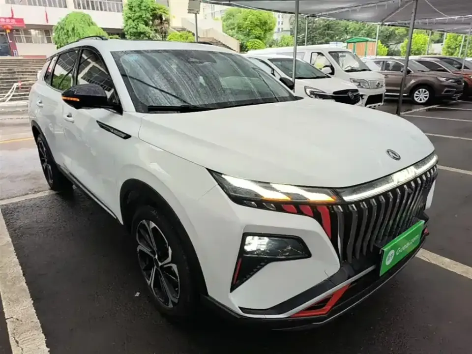 Aeolus Haoyue