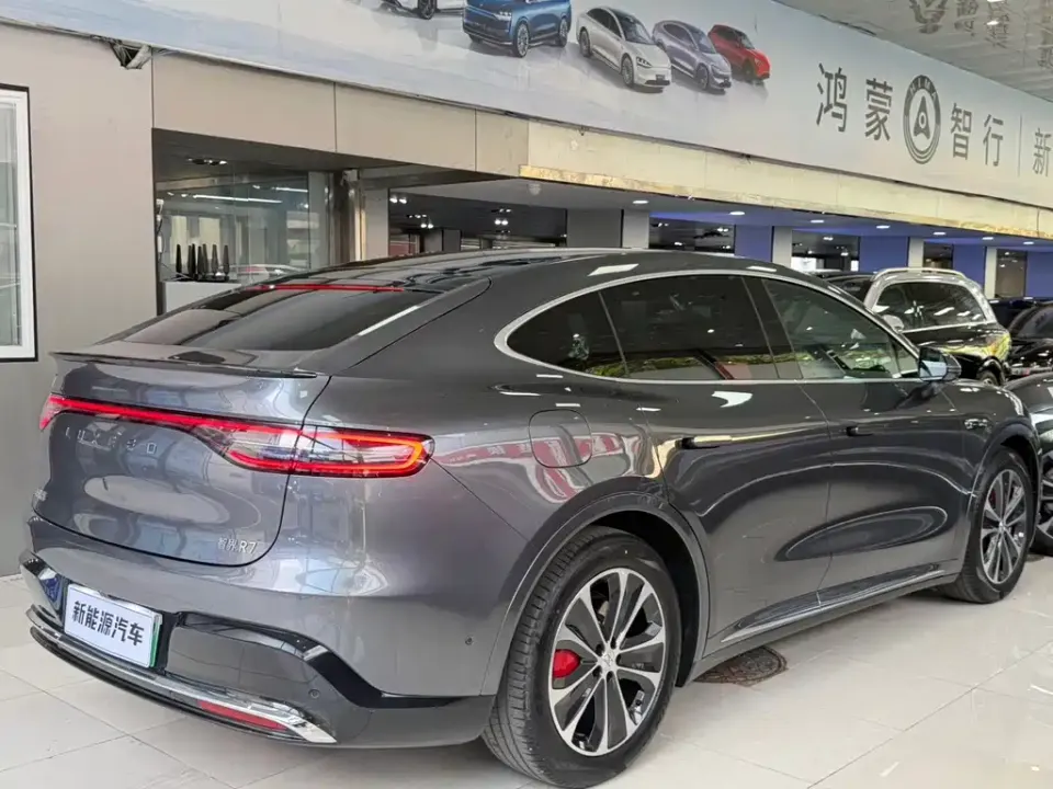 Zhijie Zhijie R7