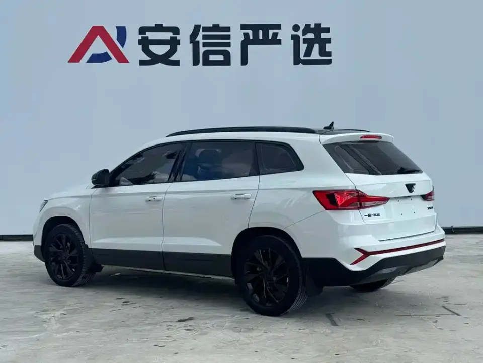 Jetta VS7