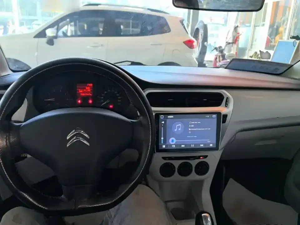 Citroen Elysee