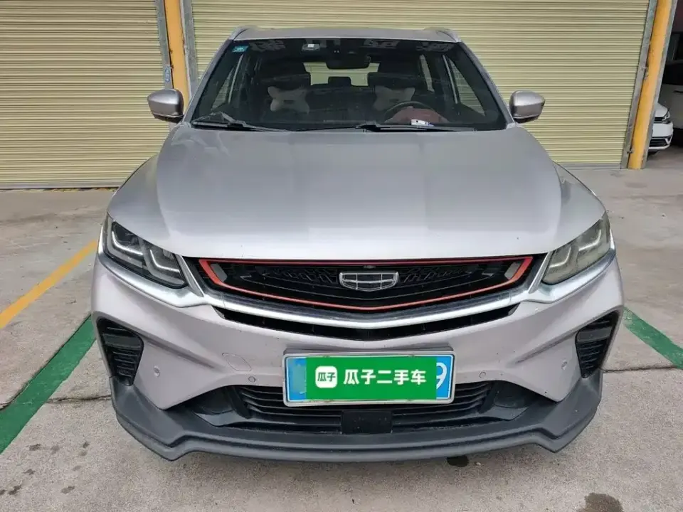 Geely Binyue