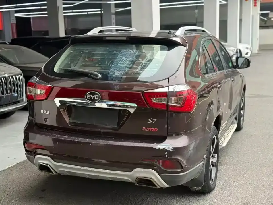 BYD S7